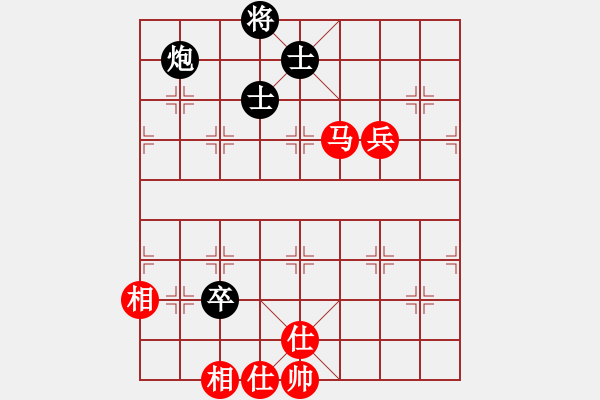 象棋棋譜圖片：熱血盟 草上飛 和 布局圣手幫 布局圣手 - 步數(shù)：103 