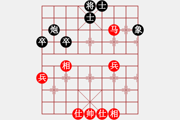 象棋棋譜圖片：熱血盟 草上飛 和 布局圣手幫 布局圣手 - 步數(shù)：60 