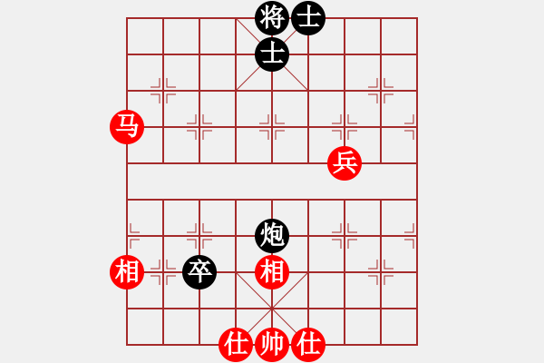 象棋棋譜圖片：熱血盟 草上飛 和 布局圣手幫 布局圣手 - 步數(shù)：80 