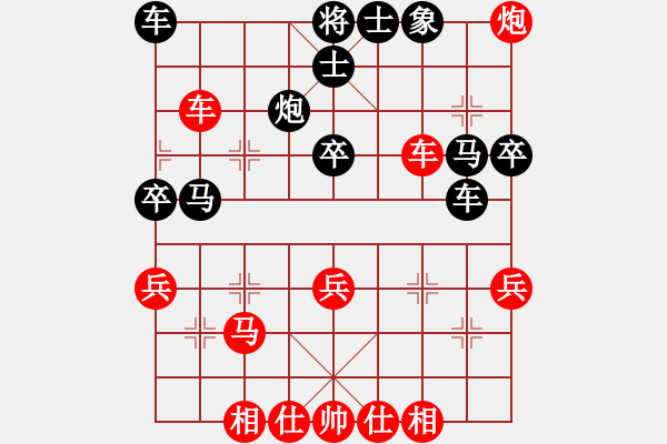 象棋棋谱图片：团体-无锡 刘柏宏 胜 团体-扬州 张春林 - 步数：50 