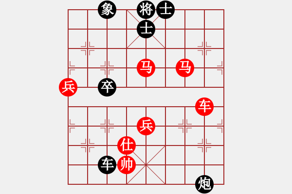 象棋棋譜圖片：2006年迪瀾杯弈天聯(lián)賽第四輪：將帥英雄花(5r)-和-樓外青衫(9段) - 步數(shù)：100 