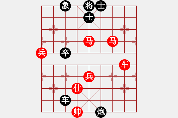 象棋棋譜圖片：2006年迪瀾杯弈天聯(lián)賽第四輪：將帥英雄花(5r)-和-樓外青衫(9段) - 步數(shù)：110 