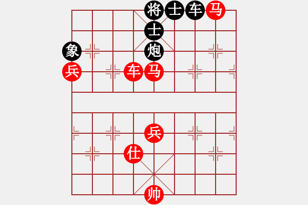 象棋棋譜圖片：2006年迪瀾杯弈天聯(lián)賽第四輪：將帥英雄花(5r)-和-樓外青衫(9段) - 步數(shù)：160 