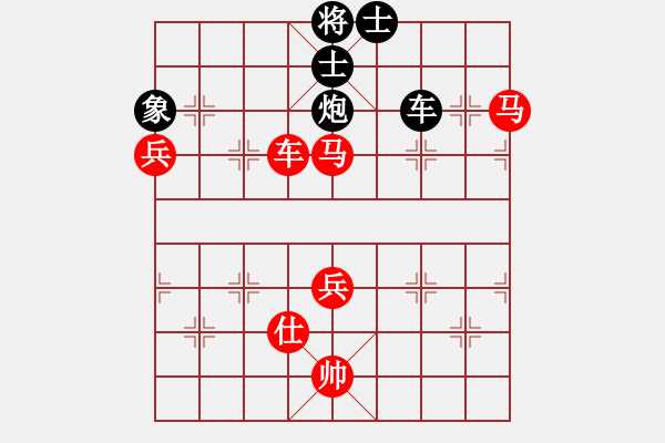 象棋棋譜圖片：2006年迪瀾杯弈天聯(lián)賽第四輪：將帥英雄花(5r)-和-樓外青衫(9段) - 步數(shù)：180 