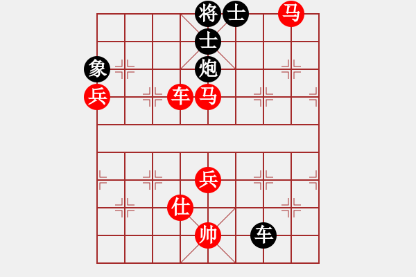 象棋棋譜圖片：2006年迪瀾杯弈天聯(lián)賽第四輪：將帥英雄花(5r)-和-樓外青衫(9段) - 步數(shù)：190 