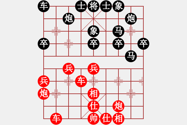 象棋棋譜圖片：duiyi - 步數(shù)：50 