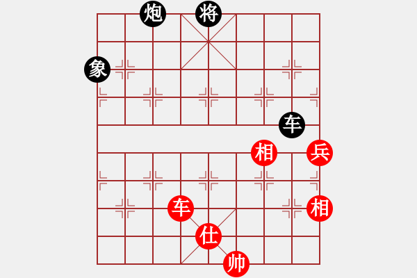 象棋棋谱图片：弈海浪子(5段)-胜-姚一姚(5段) - 步数：100 