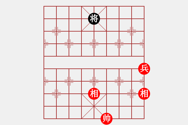 象棋棋譜圖片：弈海浪子(5段)-勝-姚一姚(5段) - 步數(shù)：115 