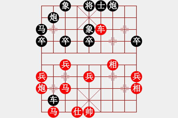 象棋棋谱图片：弈海浪子(5段)-胜-姚一姚(5段) - 步数：50 