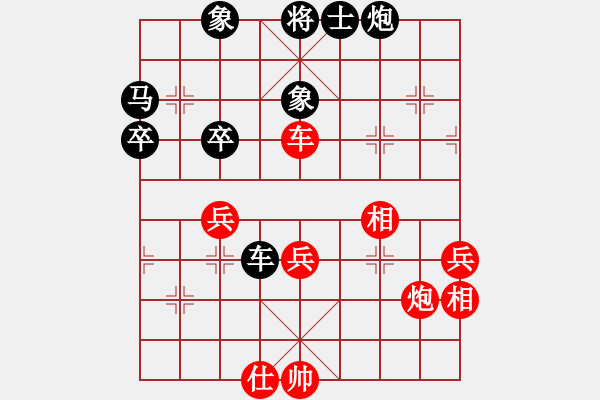 象棋棋谱图片：弈海浪子(5段)-胜-姚一姚(5段) - 步数：60 