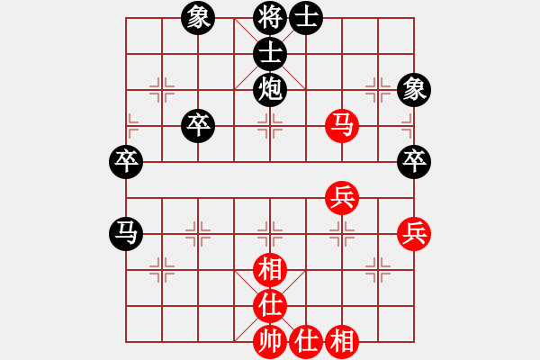 象棋棋譜圖片：2018.8.19.14評(píng)測(cè)先負(fù)順炮一變就輸（不懂，死背教條）.pgn - 步數(shù)：50 