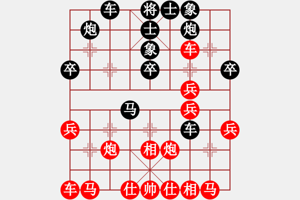 象棋棋譜圖片：張輝       先勝 王東       - 步數(shù)：40 