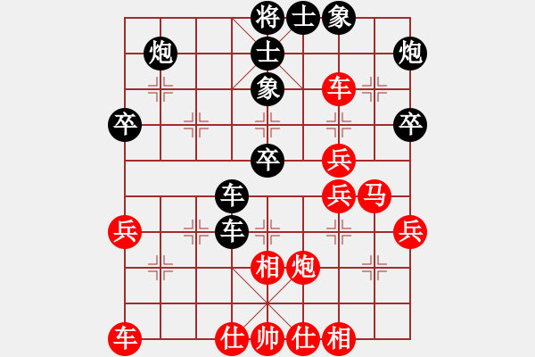 象棋棋譜圖片：張輝       先勝 王東       - 步數(shù)：50 