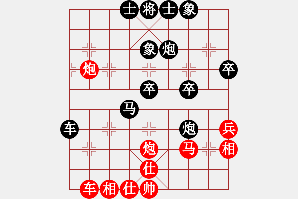 象棋棋譜圖片：《學(xué)習(xí)大師后手》邊炮橫車拐角馬棄3卒破五六炮正馬左馬盤河 - 步數(shù)：40 