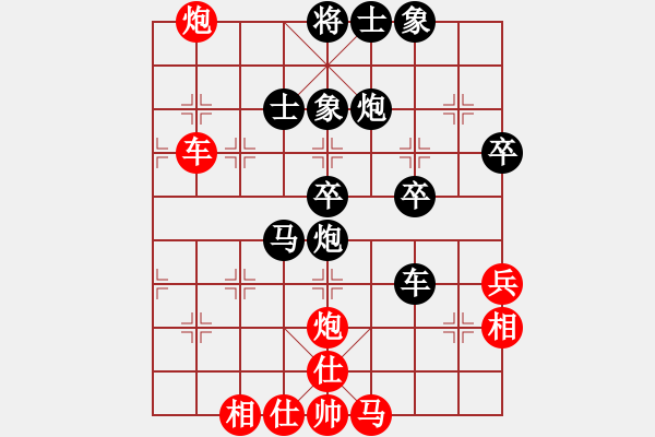 象棋棋譜圖片：《學(xué)習(xí)大師后手》邊炮橫車拐角馬棄3卒破五六炮正馬左馬盤河 - 步數(shù)：50 