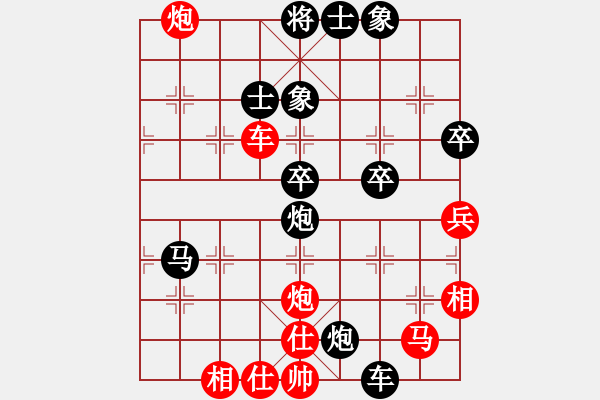 象棋棋譜圖片：《學(xué)習(xí)大師后手》邊炮橫車拐角馬棄3卒破五六炮正馬左馬盤河 - 步數(shù)：60 