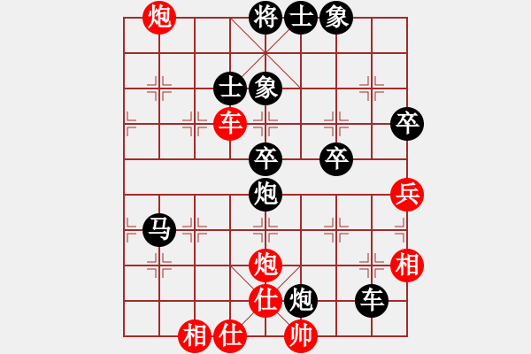 象棋棋譜圖片：《學(xué)習(xí)大師后手》邊炮橫車拐角馬棄3卒破五六炮正馬左馬盤河 - 步數(shù)：70 