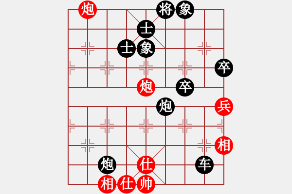 象棋棋譜圖片：《學(xué)習(xí)大師后手》邊炮橫車拐角馬棄3卒破五六炮正馬左馬盤河 - 步數(shù)：80 