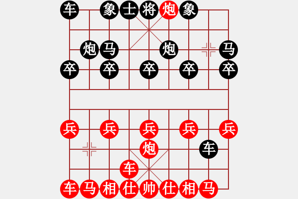 象棋棋譜圖片：棋王60分鐘 櫻花香雪 先勝 朝鮮女兵 - 步數(shù)：10 