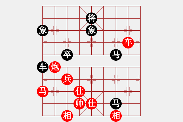 象棋棋譜圖片：棋王60分鐘 櫻花香雪 先勝 朝鮮女兵 - 步數(shù)：110 