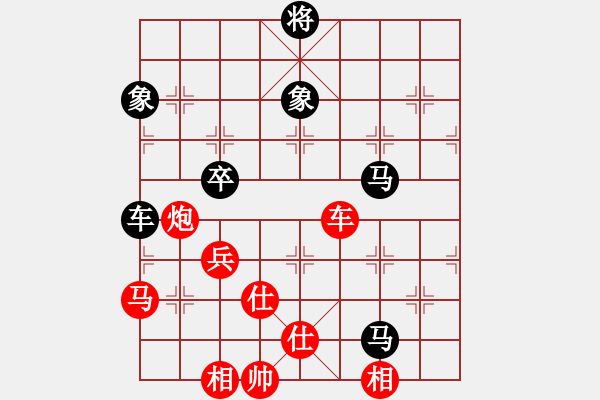 象棋棋譜圖片：棋王60分鐘 櫻花香雪 先勝 朝鮮女兵 - 步數(shù)：120 