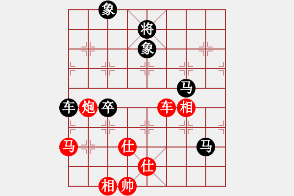 象棋棋譜圖片：棋王60分鐘 櫻花香雪 先勝 朝鮮女兵 - 步數(shù)：130 