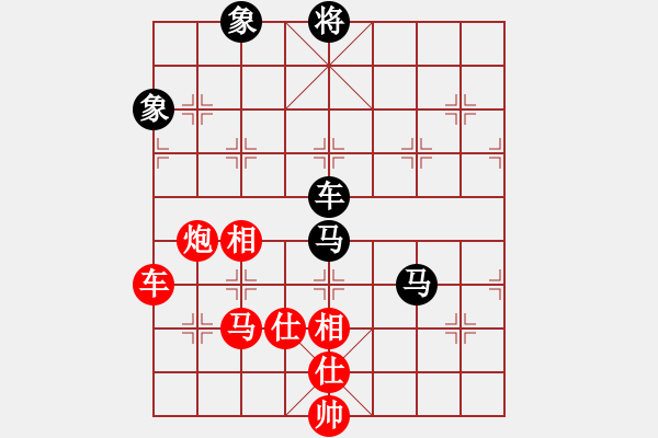 象棋棋譜圖片：棋王60分鐘 櫻花香雪 先勝 朝鮮女兵 - 步數(shù)：150 