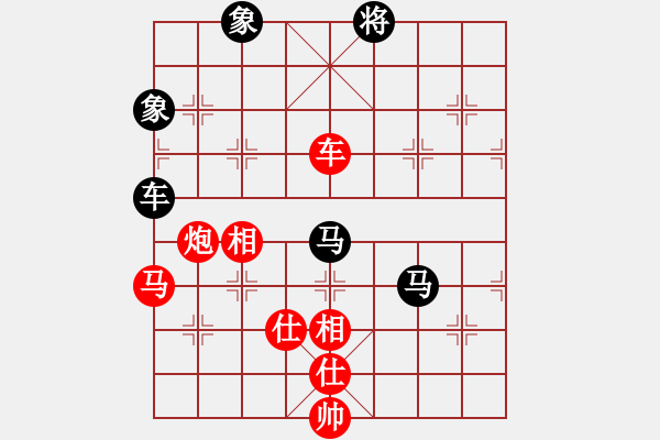 象棋棋譜圖片：棋王60分鐘 櫻花香雪 先勝 朝鮮女兵 - 步數(shù)：160 