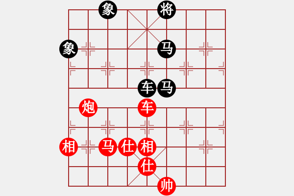 象棋棋譜圖片：棋王60分鐘 櫻花香雪 先勝 朝鮮女兵 - 步數(shù)：170 