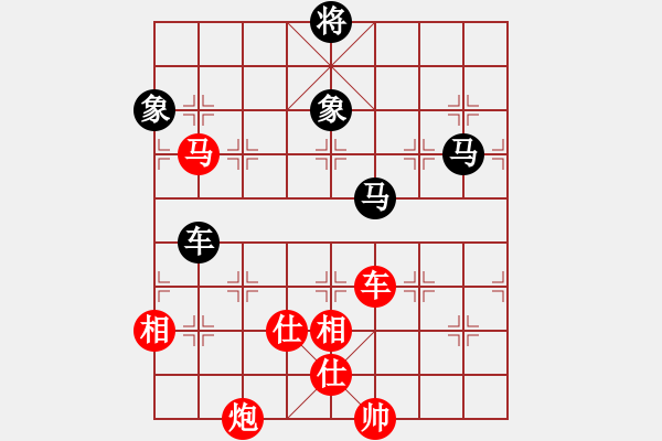 象棋棋譜圖片：棋王60分鐘 櫻花香雪 先勝 朝鮮女兵 - 步數(shù)：190 