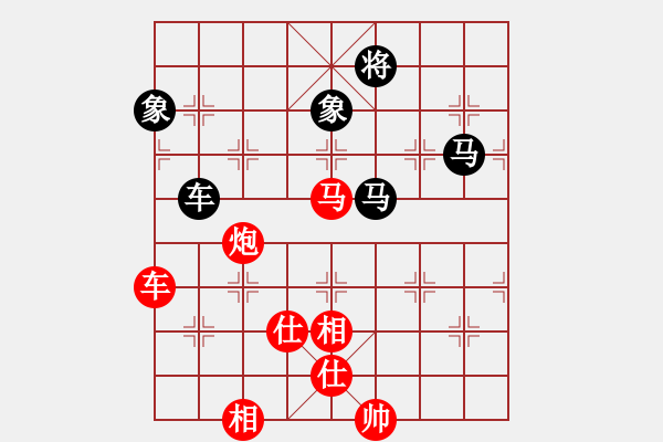 象棋棋譜圖片：棋王60分鐘 櫻花香雪 先勝 朝鮮女兵 - 步數(shù)：200 