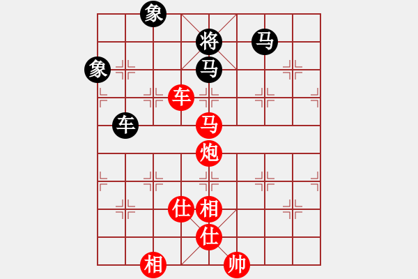 象棋棋譜圖片：棋王60分鐘 櫻花香雪 先勝 朝鮮女兵 - 步數(shù)：220 