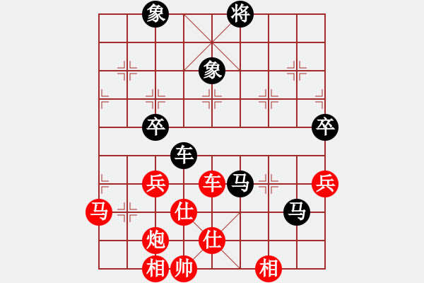 象棋棋譜圖片：棋王60分鐘 櫻花香雪 先勝 朝鮮女兵 - 步數(shù)：80 