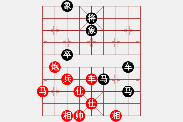 象棋棋譜圖片：棋王60分鐘 櫻花香雪 先勝 朝鮮女兵 - 步數(shù)：90 