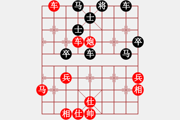 象棋棋譜圖片：壯志樂(lè)棋(月將)-勝-義不容情(天帝) - 步數(shù)：60 