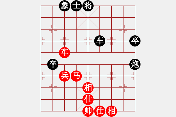 象棋棋譜圖片：名手掛機三(4r)-勝-鐮刀幫掌門(無上) - 步數(shù)：100 