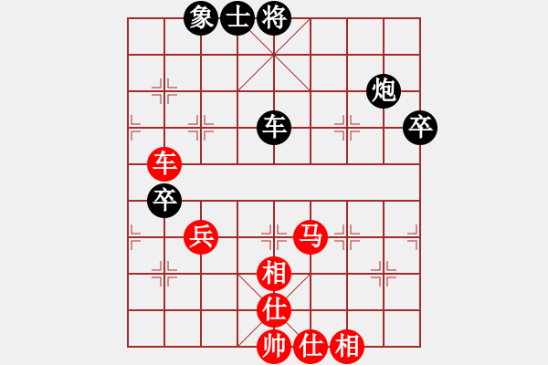 象棋棋譜圖片：名手掛機三(4r)-勝-鐮刀幫掌門(無上) - 步數(shù)：110 