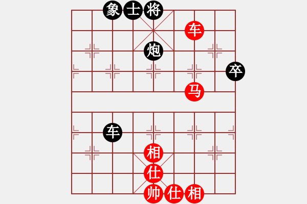 象棋棋譜圖片：名手掛機三(4r)-勝-鐮刀幫掌門(無上) - 步數(shù)：120 