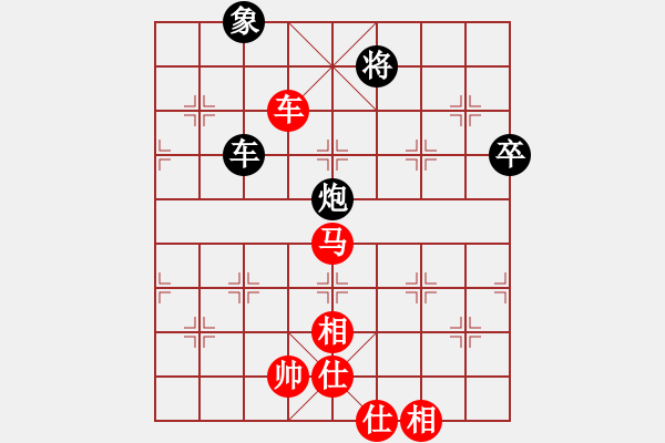 象棋棋譜圖片：名手掛機三(4r)-勝-鐮刀幫掌門(無上) - 步數(shù)：140 