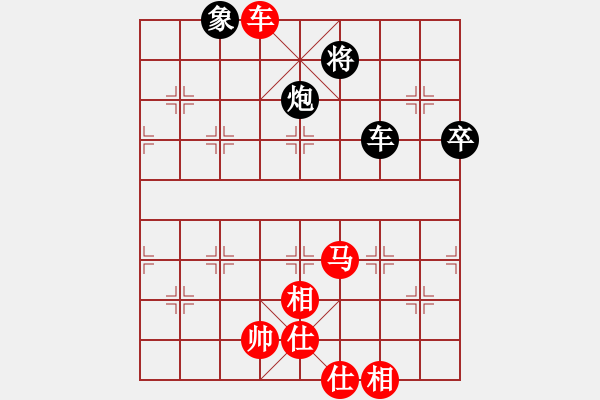 象棋棋譜圖片：名手掛機三(4r)-勝-鐮刀幫掌門(無上) - 步數(shù)：150 