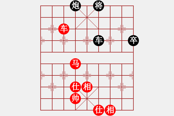 象棋棋譜圖片：名手掛機三(4r)-勝-鐮刀幫掌門(無上) - 步數(shù)：160 