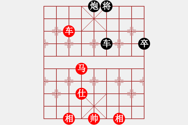 象棋棋譜圖片：名手掛機三(4r)-勝-鐮刀幫掌門(無上) - 步數(shù)：170 