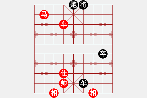 象棋棋譜圖片：名手掛機三(4r)-勝-鐮刀幫掌門(無上) - 步數(shù)：180 