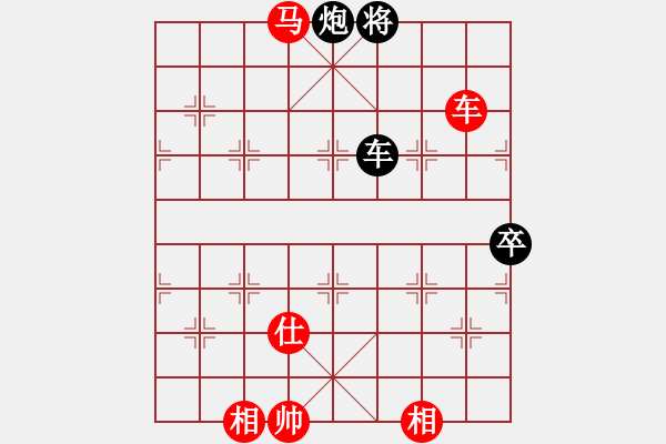 象棋棋譜圖片：名手掛機三(4r)-勝-鐮刀幫掌門(無上) - 步數(shù)：190 