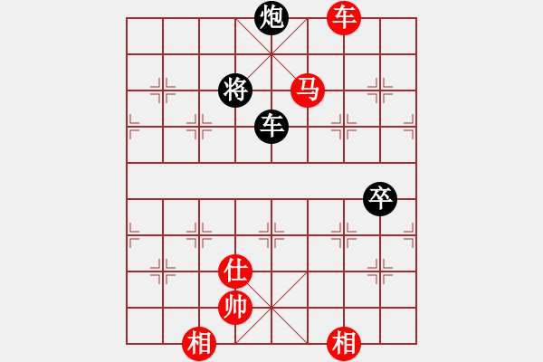 象棋棋譜圖片：名手掛機三(4r)-勝-鐮刀幫掌門(無上) - 步數(shù)：210 