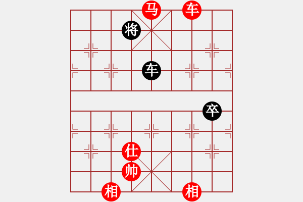 象棋棋譜圖片：名手掛機三(4r)-勝-鐮刀幫掌門(無上) - 步數(shù)：212 