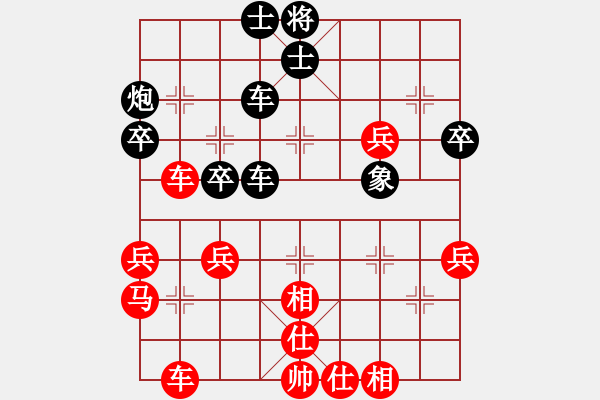 象棋棋譜圖片：名手掛機三(4r)-勝-鐮刀幫掌門(無上) - 步數(shù)：60 