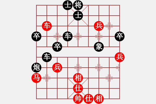 象棋棋譜圖片：名手掛機三(4r)-勝-鐮刀幫掌門(無上) - 步數(shù)：70 