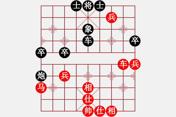 象棋棋譜圖片：名手掛機三(4r)-勝-鐮刀幫掌門(無上) - 步數(shù)：80 