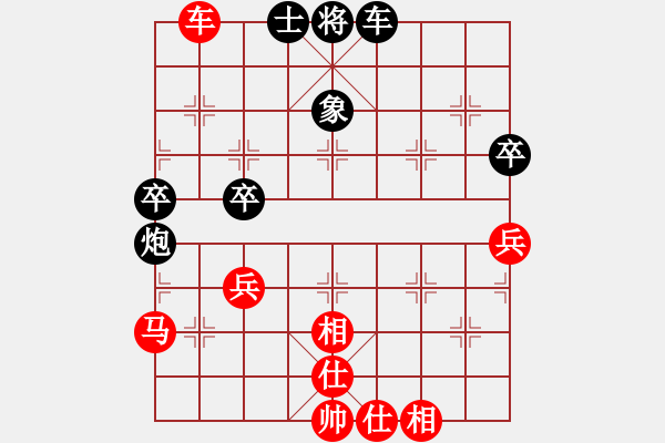 象棋棋譜圖片：名手掛機三(4r)-勝-鐮刀幫掌門(無上) - 步數(shù)：90 